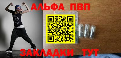 экстази Камышлов