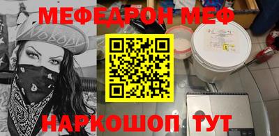 a pvp Кандалакша