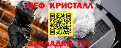 экстази Камышлов