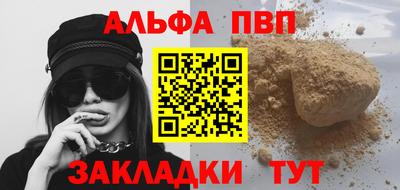 экстази Камышлов
