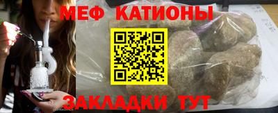 a pvp Кандалакша