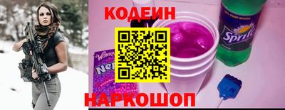 a pvp Кандалакша