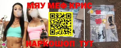 a pvp Кандалакша