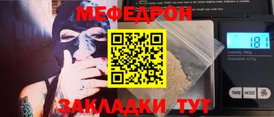 экстази Камышлов