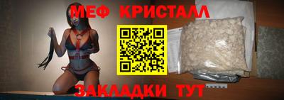 a pvp Кандалакша