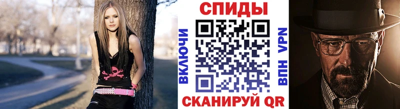 Метамфетамин мет  MEGA зеркало  Нижний Тагил 