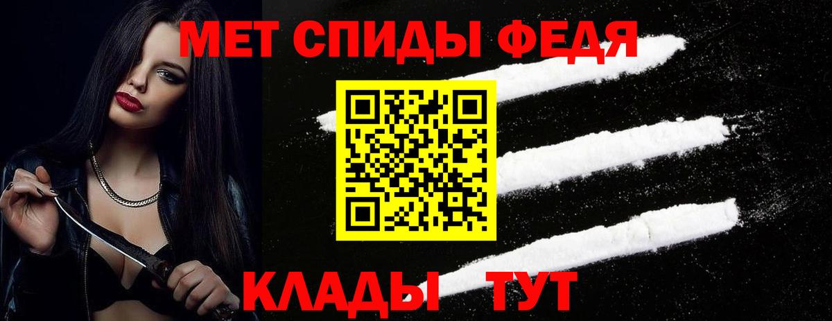 Первитин витя Нижний Тагил