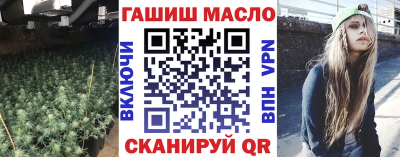 Дистиллят ТГК вейп  Нижний Тагил 