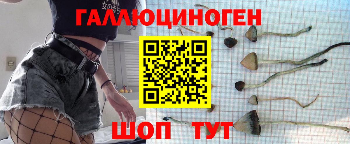Кокаин Нижний Тагил