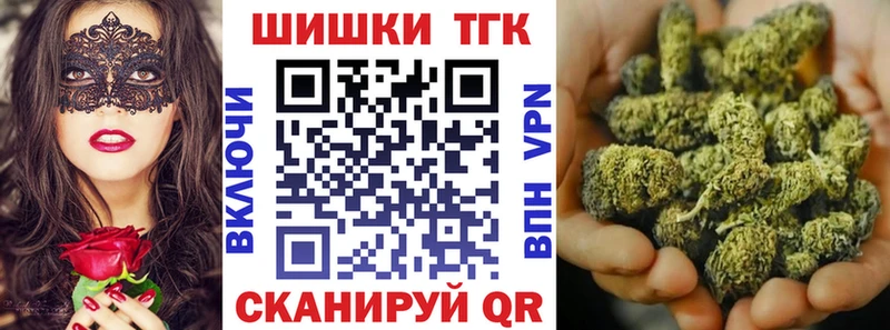 Конопля план  Нижний Тагил 